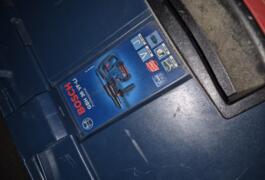 Location outil Perceuse Sans-fil Bosch près de Bourg-Saint-Christophe