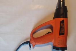 Location outil Pistolet à air chaud Bissell près de Longuenesse