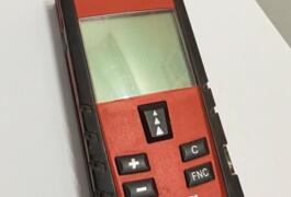 Location outil Télémètre laser Hilti près de Valbonne