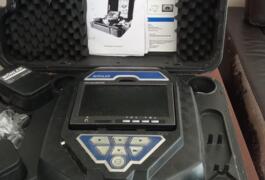 Location outil Caméra inspection canalisation près de Pinet