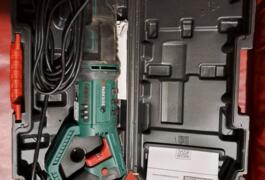 Location outil Scie sabre Électrique Parkside près de Landudec