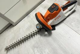 Location outil Taille haie Électrique Stihl près de Valbonne