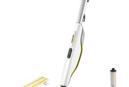 Location outil Balai Vapeur Karcher près de Tours