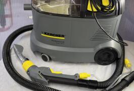 Location outil Shampouineuse Karcher près de Saint-Ennemond