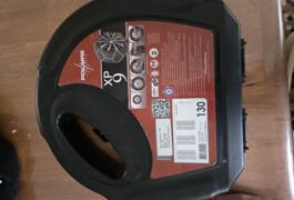 Location outil Chaîne à neige Polti près de Trangé