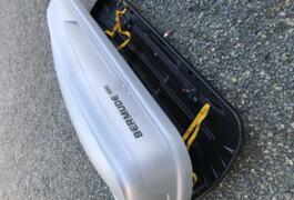 Location outil Coffre de toit Norauto près de Souillé