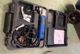 Location outil Outil multifonction Électrique Dexter près de Montaud