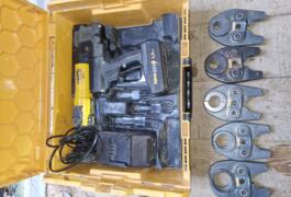 Location outil Sertisseuse rems avec mâchoires multicouche th16 20 26 32 40 Rems près de Saint-Pal-de-Mons