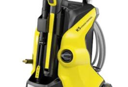 Location outil Nettoyeur haute pression Électrique Karcher près de Pau