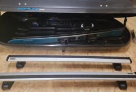 Location outil Coffre de toit Norauto près de Faverolles-sur-Cher