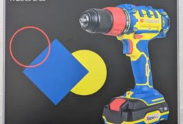 Location outil Perceuse Électrique Parkside près de Grenoble