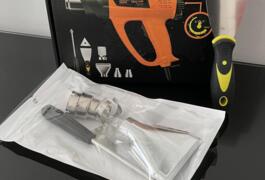 Location outil Décapeur Électrique près de Villejuif