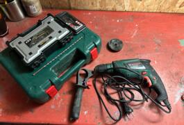 Location outil Perceuse Électrique Bosch près de La Celle-Saint-Cloud