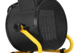 Location outil Chauffage Électrique Stanley près de Longuenée-en-Anjou