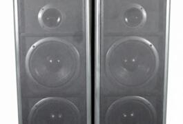 Location outil Enceintes près de Montesson