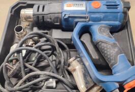 Location outil Décapeur Électrique Dexter près de Cadalen