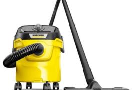 Location outil Aspirateur eau poussière Électrique Karcher près de Pont-Évêque
