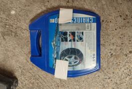 Location outil Chaîne à neige Norauto près de Breuillet