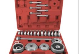 Location outil Extracteur de roulement Norauto près de Villard-Bonnot