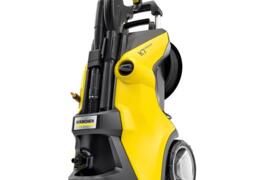 Location outil Nettoyeur haute pression Électrique Karcher près de Lyon