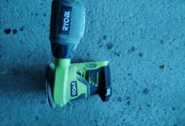 Location outil Ponceuse orbitale Ryobi près de Lanchères