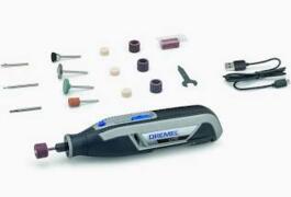 Location outil Outil multifonction Électrique Dremel près de Marseille