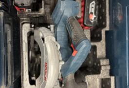 Location outil Scie plongeante Électrique Bosch pro près de Rezé