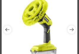 Location outil Brosse Électrique Ryobi près de Saint-Hilaire-Cottes