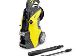 Location outil Nettoyeur haute pression Thermique Karcher près de Richardménil