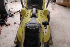 Location outil Tondeuse Électrique Ryobi près de Le Puy-Sainte-Réparade