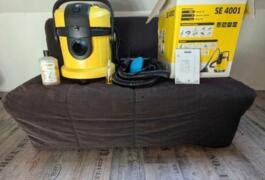 Location outil Shampouineuse Karcher près de Rennes