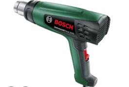 Location outil Décapeur Électrique Bosch près de Grenade