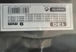 Location outil Chaîne à neige près de Athée-sur-Cher