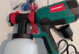 Location outil Pistolet à peinture Électrique Divers près de Arbent