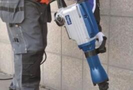 Location outil Marteau piqueur Électrique Scheppach près de Quint-Fonsegrives