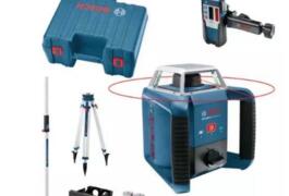 Location outil Niveau laser Bosch près de Quint-Fonsegrives