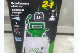 Location outil Pulvérisateur pour toiture près de Les Gonds