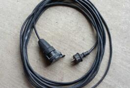 Location outil Rallonge électrique 10m près de Erbray