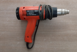 Location outil Décapeur Électrique près de Saint-Martin-du-Manoir