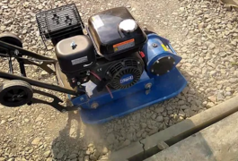 Location outil Plaque vibrante Scheppach près de Villeparisis