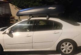 Location outil Coffre de toit Norauto près de Orcines