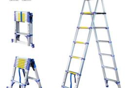 Location outil Escabeau près de Toulouse