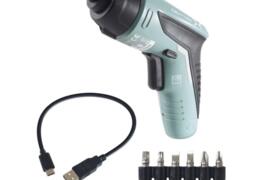 Location outil Perceuse Électrique Dexter près de Grenoble