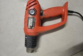 Location outil Décapeur Électrique Black et decker près de Marseille