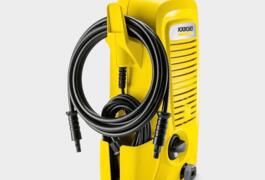 Location outil Nettoyeur haute pression Électrique Karcher près de Saint-Martin-la-Plaine