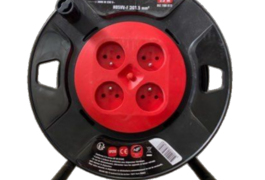 Location outil Rallonge électrique 20m près de Noisy-le-Sec