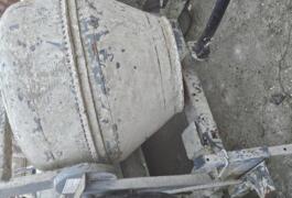 Location outil Bétonnière Thermique Altrad près de Ambès