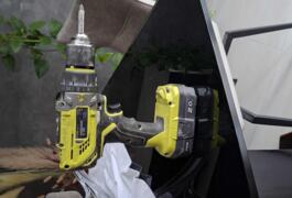 Location outil Perceuse Sans-fil Ryobi près de Saint-Germain-Laxis