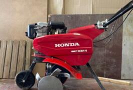 Location outil Motoculteur Thermique Honda près de Quinsac