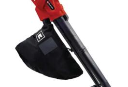 Location outil Aspirateur souffleur Électrique Einhell près de Chasselay